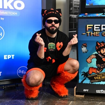 EUROVISION 2026 AKYLAS ΣΤΟΙΧΗΜΑΤΑ