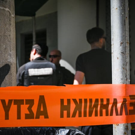 ΕΦΚΑ ΠΥΡΟΒΟΛΙΣΜΟΙ ΕΙΡΗΝΟΔΙΚΕΙΟ ΠΡΩΤΟΔΙΚΕΙΟ 