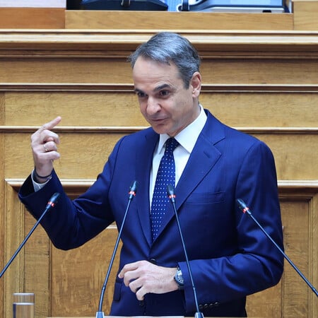 ΚΥΡΙΑΚΟΣ ΜΗΤΣΟΤΑΚΗΣ ΝΕΑ ΔΗΜΟΚΡΑΤΙΑ 