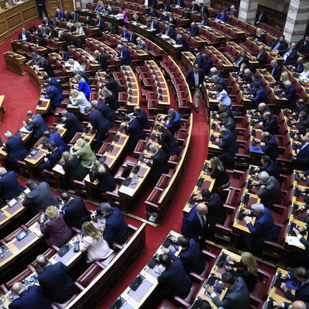 ΝΕΑ ΔΗΜΟΚΡΑΤΙΑ ΚΟ ΣΥΝΕΔΡΙΑΣΗ