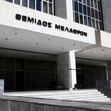 ΑΡΕΙΟΣ ΠΑΓΟΣ ΕΥΡΩΠΑΙΚΗ ΕΙΣΑΓΓΕΛΙΑ ΕΙΣΑΓΓΕΛΕΙΣ