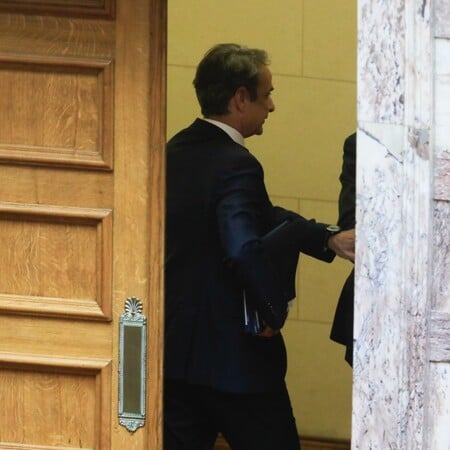ΠΟΘΕΝ ΕΣΧΕΣ ΜΗΤΣΟΤΑΚΗΣ ΑΝΔΡΟΥΛΑΚΗΣ ΚΟΥΤΣΟΥΜΠΑΣ ΚΩΝΣΤΑΝΤΟΠΟΥΛΟΥ