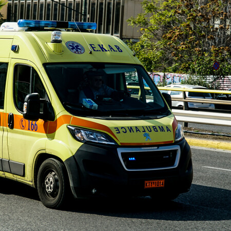 ΤΡΟΧΑΙΟ ΠΑΤΗΣΙΑ ΝΕΚΡΗ