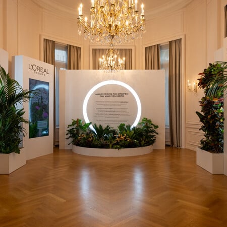 L’Oréal Hellas: Μια εκδήλωση για την ομορφιά και την καινοτομία στη Γαλλική Πρεσβεία