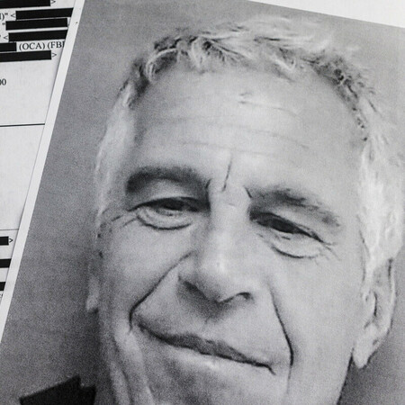 ΤΖΕΦΡΙ ΕΠΣΤΑΪΝ ΓΑΛΛΙΑ ΕΡΕΥΝΑ