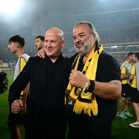 Αλλοπρόσαλλη Εντελώς Κατάσταση 