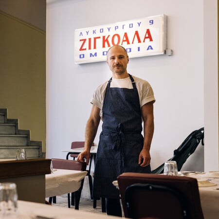 Βασίλης Χαμάμ, σεφ