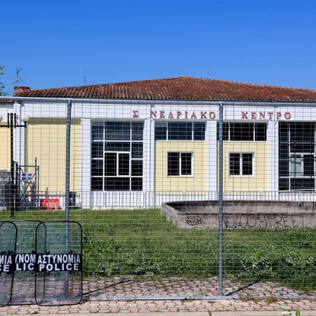 ΤΕΜΠΗ ΔΙΚΗ ΛΑΡΙΣΑ ΑΙΘΟΥΣΑ ΘΕΣΕΙΣ ΓΑΙΟΠΟΛΙΣ