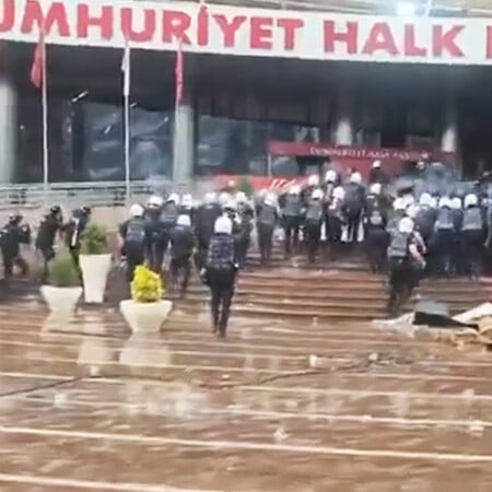 ΤΟΥΡΚΙΑ ΑΓΚΥΡΑ ΕΠΕΙΣΟΔΙΑ CHP