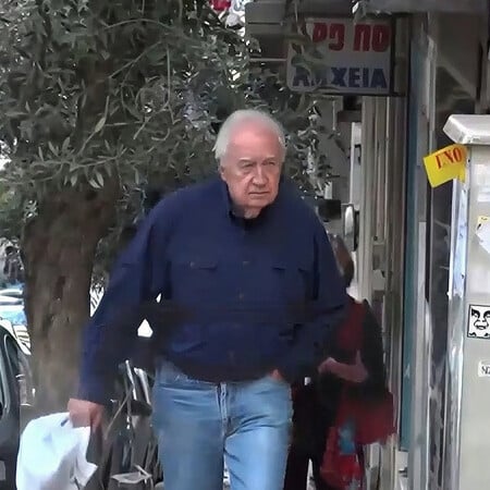 Αίνιγμα και τιμωρία 