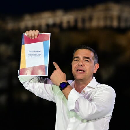 ΕΠΕΞ To νέο κόμμα, αμφιβολία και ελπίδες