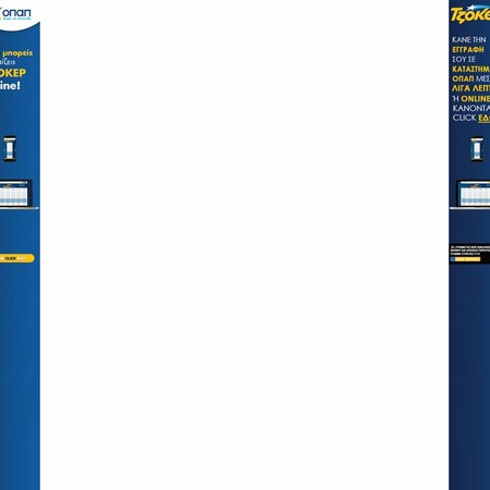 Joker Online Apr19 skin 1