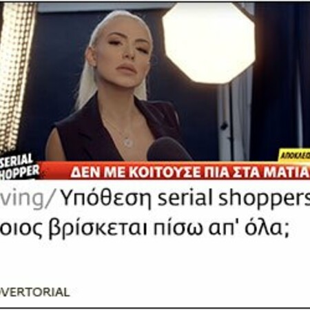 Media Markt Nov19 native serial winners