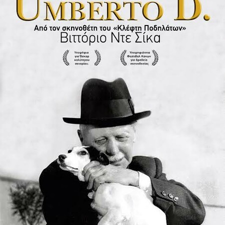 Umberto D. 