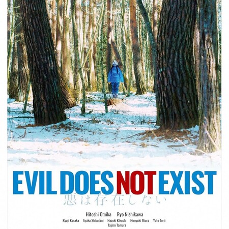Evil does not Exist