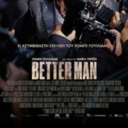 Better Man