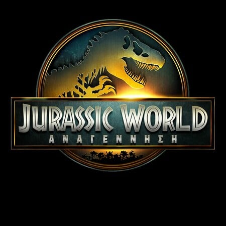 jurassic