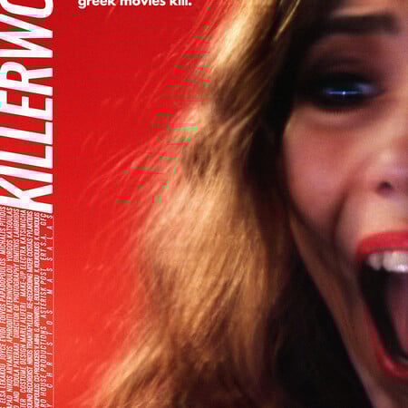 killerwood 