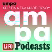  LiFO_Pods_AMPA_Avatar_newlow.jpg