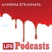 LiFO_Pods_CRIMES_Avatar_new