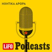  Podcast_Hxitika_Avatar_new