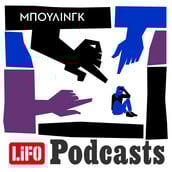  Podcast_Mpouling_Avatar_newlow.jpg 