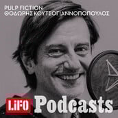 Podcast_PULP FICTION_Avatar_newlow.jpg