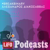 Breakbinary_Avatar_newlow.jpg