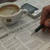 Τα 30 μας (greek version)