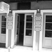 Δωρίς, αγάπη μου…