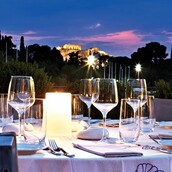 Ο κήπος του φθινοπώρου