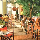 ΚΑΝΔΑΥΛΟΣ