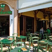 ΚΟΥΡΔΙΣΤΗΡΙ