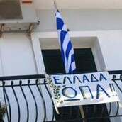 ΕΠΑΝΑΛΗΨΗ ΤΡΙΜΗΝΟΥ