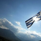 Και εγγένετο ο Ελλαδίτης !