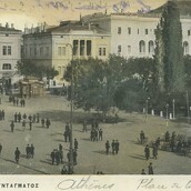 Μέρες όλο νύχτα στην εποχή του Υδροχόου