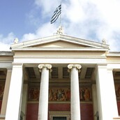 Ελληνικό Πανεπιστήμιο