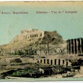 Γιατί με διώχνεις;