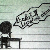 Μυστικά Αποτυχίας Στην Εξεταστική