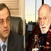 Σχεδιάσματα φθισικά και μη
