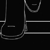 Η αντίσταση μου σε σένα