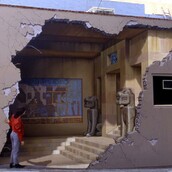 Περί Αναζήτησης