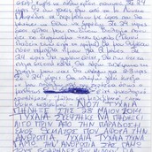 Μια μαθήτρια εκφράζει την αγανάκτηση της για τις πανελλήνιες, με αφορμή τη χτεσινή αυτοκτονία