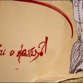 Αγαπημένη ερωτική ιστορία;***