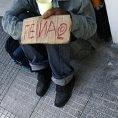 Kάνει πείνα...*****