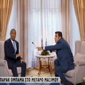 Κανάκης και Σερβετάς σε ρόλο Ομπάμα - Τσίπρα (επική παρωδία)