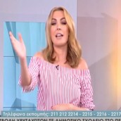 Η στιγμή που η Τατιάνα Στεφανίδου λέει «Άντε γεια» σε χρυσαυγίτη και του κλείνει το τηλέφωνο
