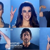 Για πρώτη φορά δείτε και τους 24 παίκτες του Survivor σε βίντεο