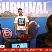 Μιλάμε για TO Aποκλειστικό! Δείτε (και κλάψτε με) τα πρώτα πλάνα από τις οντισιόν του SURVIVAL