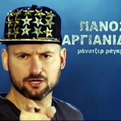 O μάνατζερ ράγκμπι γίνεται προπονητής SURVIVOR